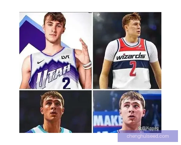 2026届NBA准新秀趣闻大揭秘